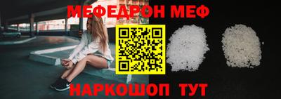 ГАЛЛЮЦИНОГЕННЫЕ ГРИБЫ Среднеуральск