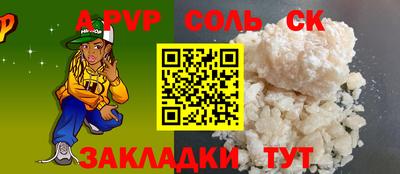 ГАЛЛЮЦИНОГЕННЫЕ ГРИБЫ Среднеуральск