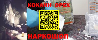ГАЛЛЮЦИНОГЕННЫЕ ГРИБЫ Среднеуральск