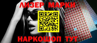 ГАЛЛЮЦИНОГЕННЫЕ ГРИБЫ Среднеуральск