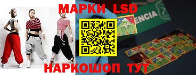 ГАЛЛЮЦИНОГЕННЫЕ ГРИБЫ Среднеуральск