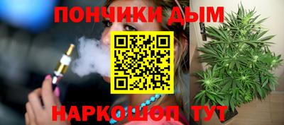 ГАЛЛЮЦИНОГЕННЫЕ ГРИБЫ Среднеуральск