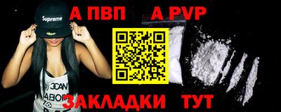 ГАЛЛЮЦИНОГЕННЫЕ ГРИБЫ Среднеуральск