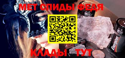 ГАЛЛЮЦИНОГЕННЫЕ ГРИБЫ Среднеуральск